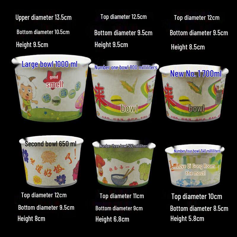 Disposable Round Bowls with Lids