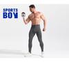 Herrarnas Snabbtorkande Kompressionssporttights – Högelastiska Baslager för Löpning & Basket Fitnessbyxor