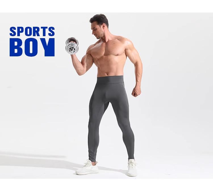 Herrarnas Snabbtorkande Kompressionssporttights – Högelastiska Baslager för Löpning & Basket Fitnessbyxor