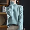 Velvet Non Velvet Autumn Winter Half High Collar Sweater Women's Outerwear Winter Interior Top Bottom Knitted Sweater