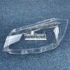 Changan CS75 Headlight Cover for 2013-2017 Models