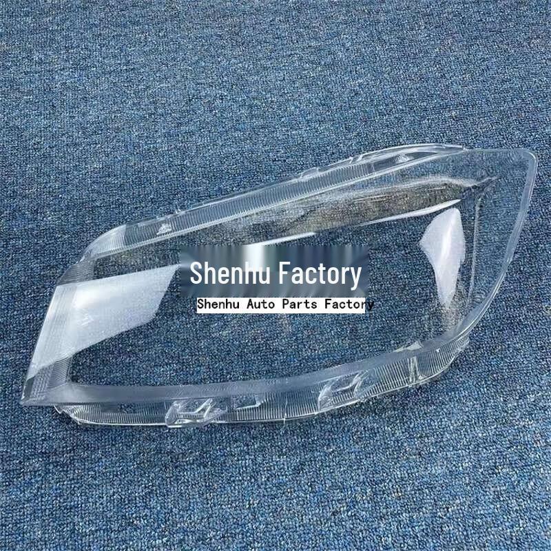 Changan CS75 Headlight Cover for 2013-2017 Models
