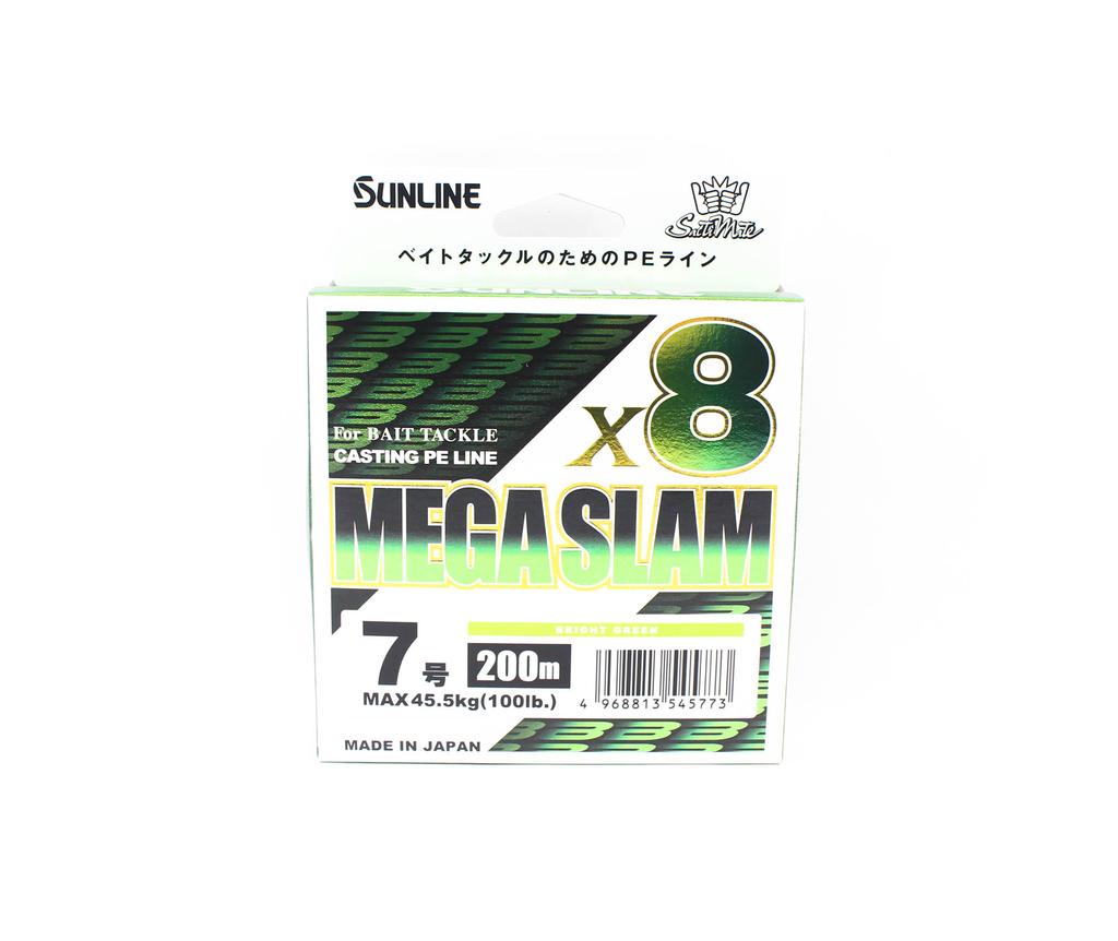 Sunline P.E Ligne X8 Siglon 300M P.E 1.2 20LB Lime Green