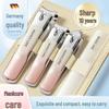 Douyin Gradient Nagelknipser Set: 4-teiliges rotierendes High-End-Haarschneidegerät für Pflege und abgewinkelten Schnitt