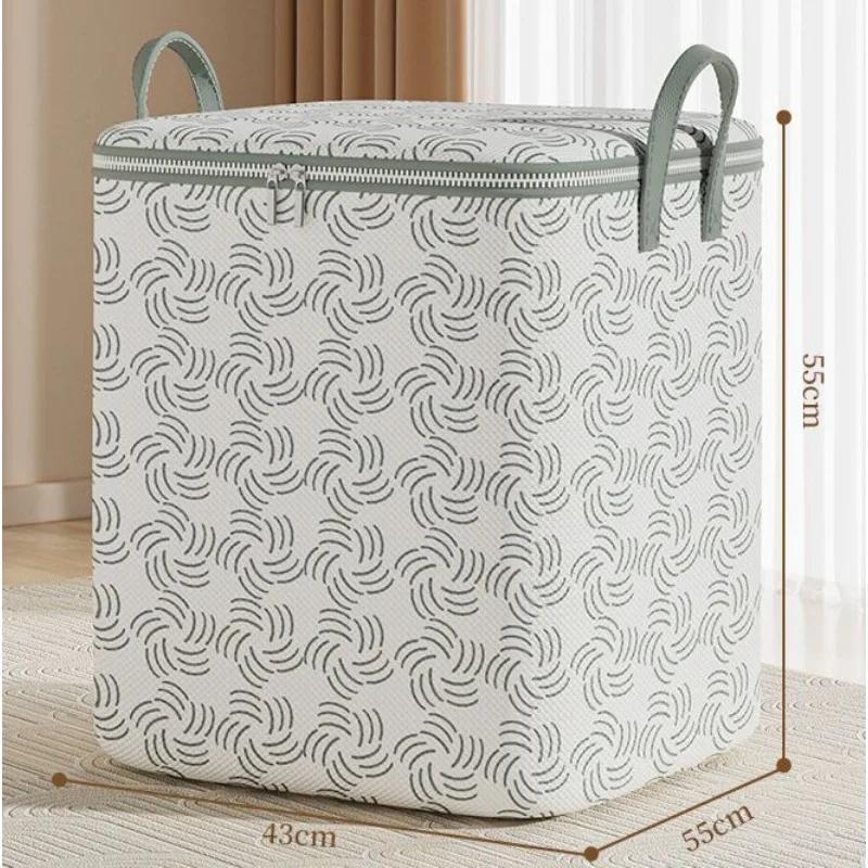Large Capacity Waterproof Household Moving Bag Home Storage Clothes Cotton Quilt Bag Storage Box Multifunctional Storage Bag