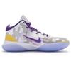 Nike Flytrap 4 811 Manufacturing, Digital Purple Gold Camouflage, Special Shoe Box Slip Resistant Abrasion Resistant CT1973-101(TeamR-S-BOX)