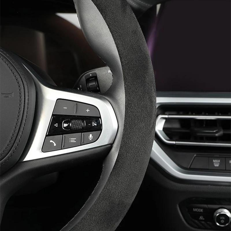 Car Steering Wheel Cover Suede Ultra-thin Non-slip D-shaped Round Breathable Sweat-absorbent Leather Luxury Cover for All Season