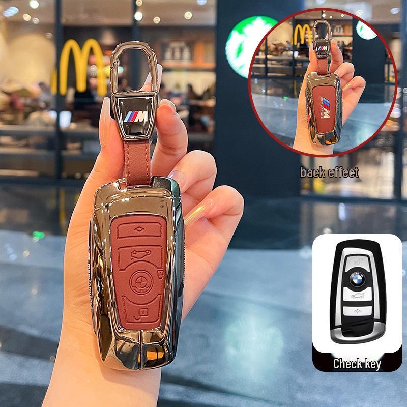 Compatible BMW Key Covers for X1/X2/X3/X4/X5/X6, 7/5/3 Series, Blade i3, and 525/325/530li Models