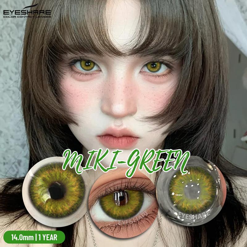

EYESHARE Цветные контактные линзы 2 шт. Желто-зеленые натуральные и удобные контактные линзы Рассветно-голубые модные контактные линзы Цветные косметические линзы