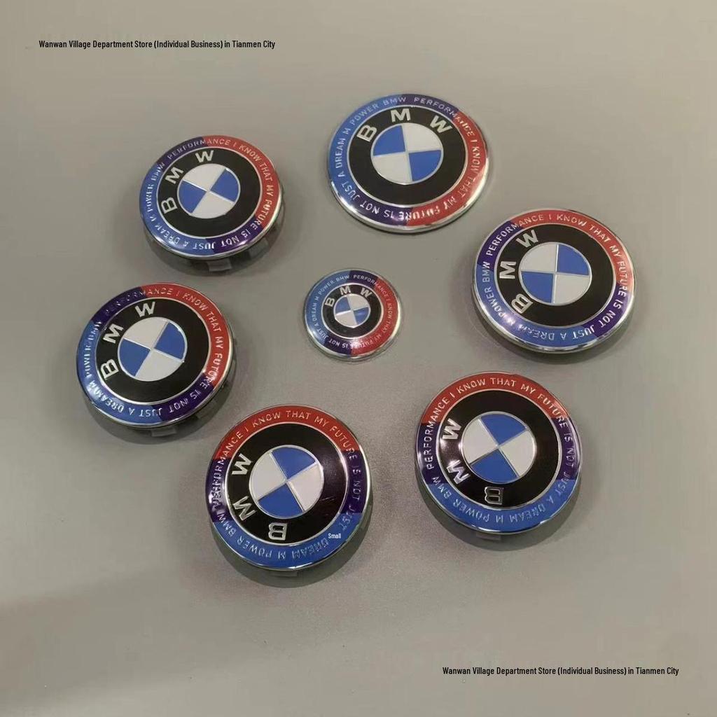BMW 50th Anniversary Emblem & Sticker Set for Hood, Rear, & Steering Wheel