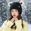 Vielseitige Mütze für Damen im Herbst und Winter Süße und niedliche Bärenohren Strickwollmütze Koreanische Outdoor Winddichte und warme Mütze