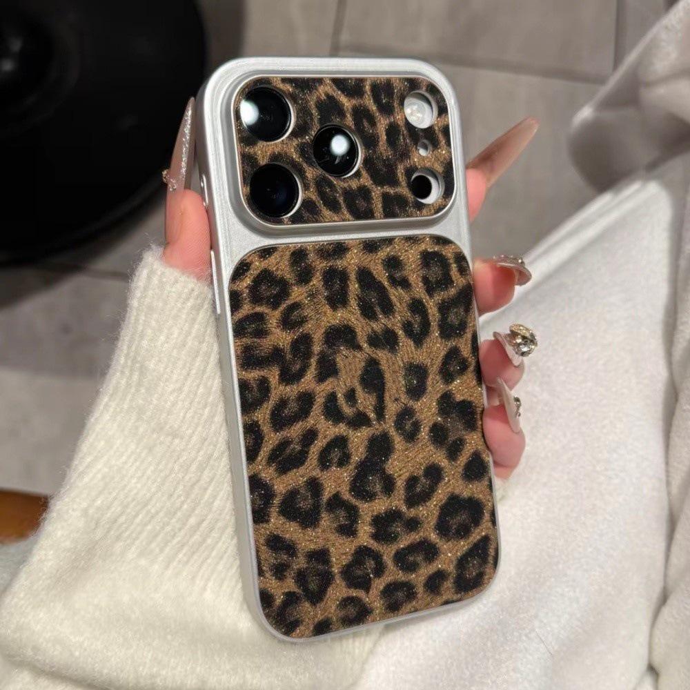 High-Grade Glitter Leopard Print iPhone 17 Pro Max Case - Full Coverage for iPhone 16, 15, 14, and 13.