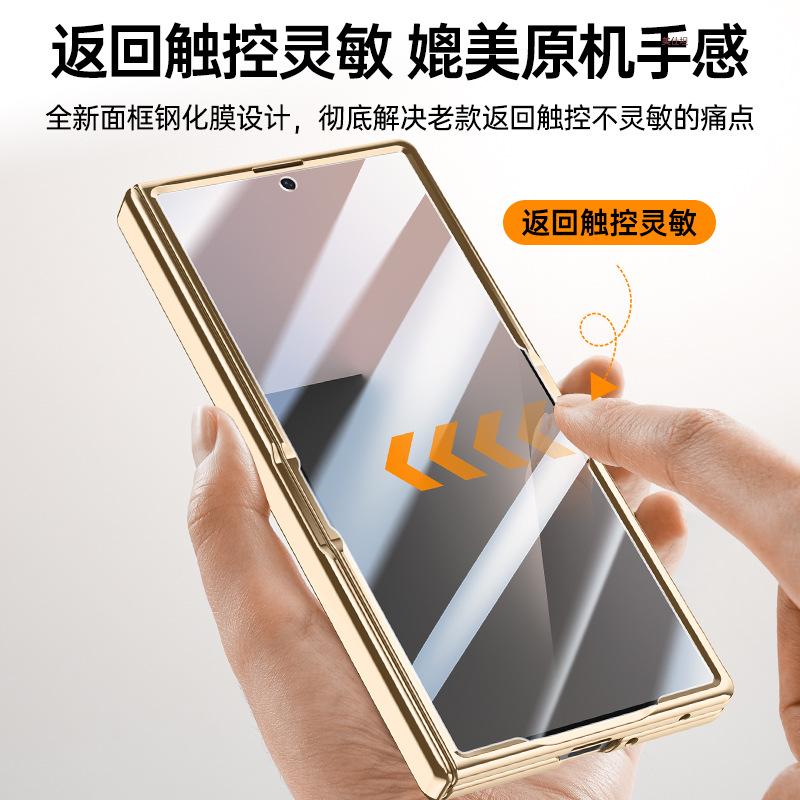 Applicable To Samsung Zfold7 Mobile Phone Case Film Integrated Lens Bracket Electroplating ZFold7 All-inclusive Anti-drop Center Shaft Leather Case