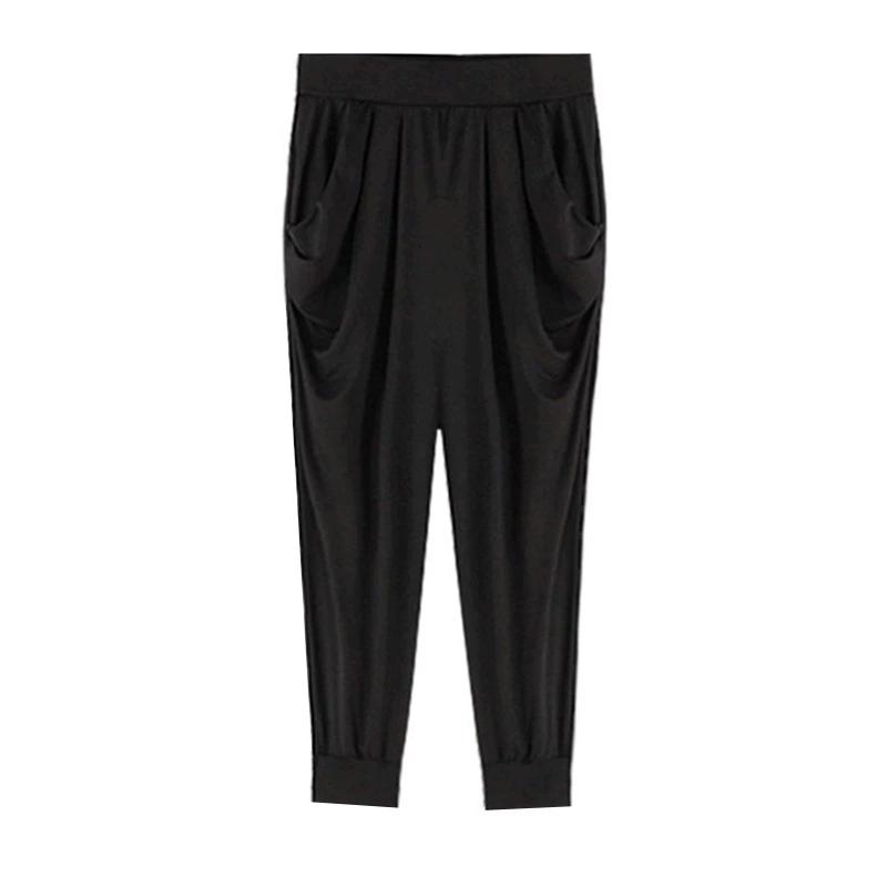 Women's Plus Size Cropped Pants Elastic Waist Three-Quarter Harem Pants