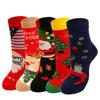 Custom Design Children's Christmas and Halloween Socks - Trendy Boys' and Girls' Styles