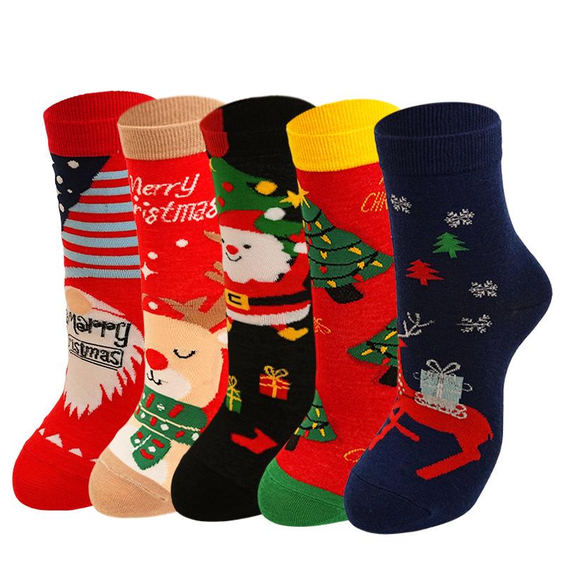 Custom Design Children's Christmas and Halloween Socks - Trendy Boys' and Girls' Styles