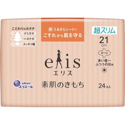 Daio Paper Elise Sohada no Kimochi Süper İnce (Ağır Gündüzden Sıradan Gündüze) Kanatlı 24 Ped (Yarı ilaç) Ellis Skin Kimochi Ped Cilt Ca
