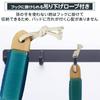 Curved back scratcher for applying cream to your back. Self-care, wide-area application, spot application, washable, hangable, sturdy.