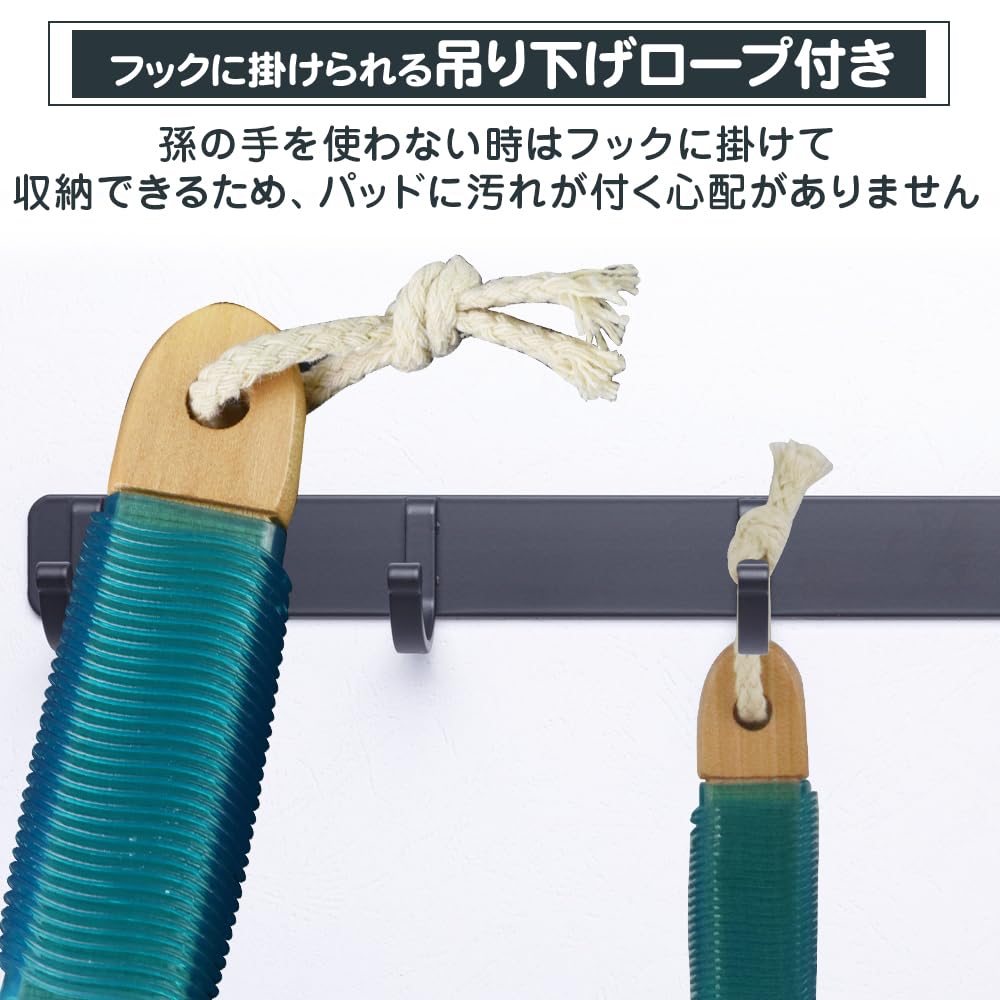 Curved back scratcher for applying cream to your back. Self-care, wide-area application, spot application, washable, hangable, sturdy.