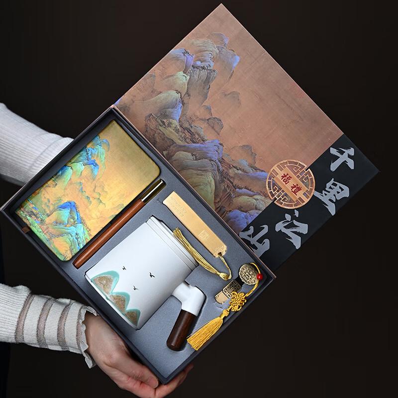 Chaxun Hand-Painted Ceramic Teacup Set