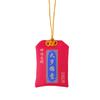 2025 Tai Sui Amulet Lucky Bag Feng Shui Prayer Gold Card Exorcism Protection Buddha Gift Amulet Safe Bring In Wealth Treasure