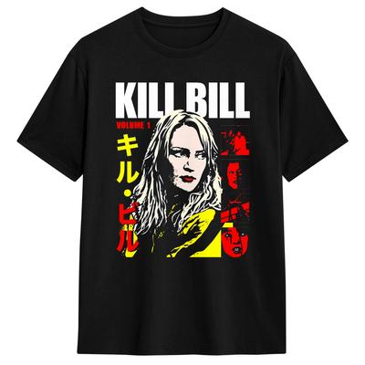Üst Kıyafetler – T-shirtler