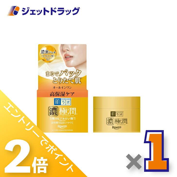 Jet Day on 15th All products P2 times Cosmetics Hada Labo Gokujun Perfect Gel 100g 1 piece All-in-one