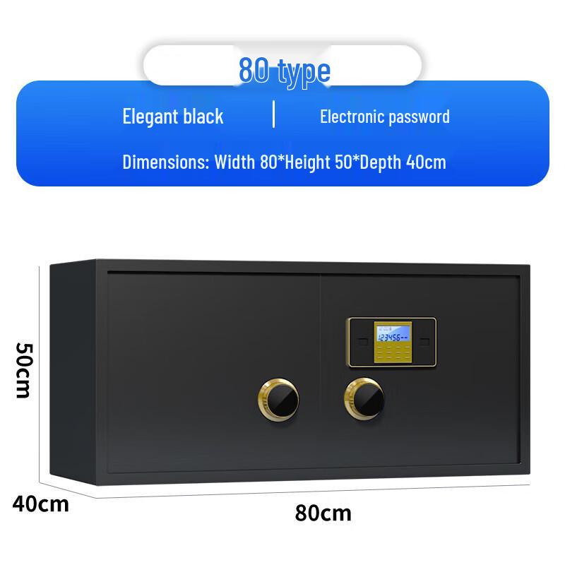 Dediao Horizontal Single Door Password Fingerprint Jewelry Safe