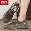 Huili Sandals 2025 Summer New Versatile Sports Casual Shoes Men's Outdoor Hiking Mountaineering Mesh Breathable Shoes