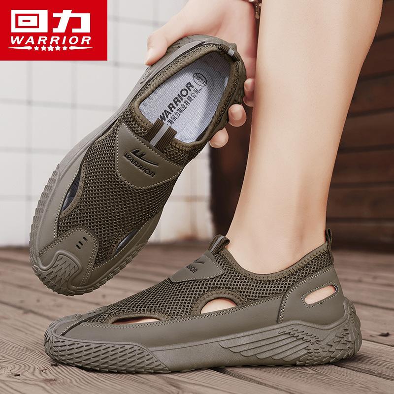 Huili Sandals 2025 Summer New Versatile Sports Casual Shoes Men's Outdoor Hiking Mountaineering Mesh Breathable Shoes