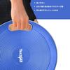 Yes4All Wobble Balance Board, 40cm Teal, Plastic, for Balance Training [Officially Imported from Japan] GW8K