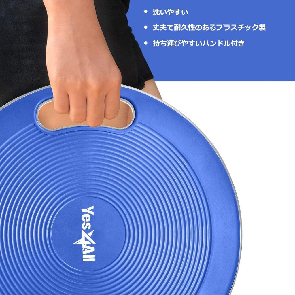 Yes4All Wobble Balance Board, 40cm Teal, Plastic, for Balance Training [Officially Imported from Japan] GW8K