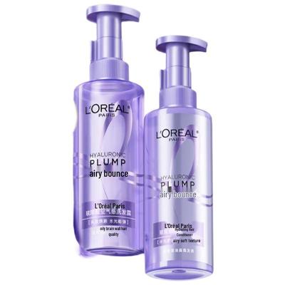 L'Oréal Hyaluronic Acid Hydrating Shampoo & Conditioner Set