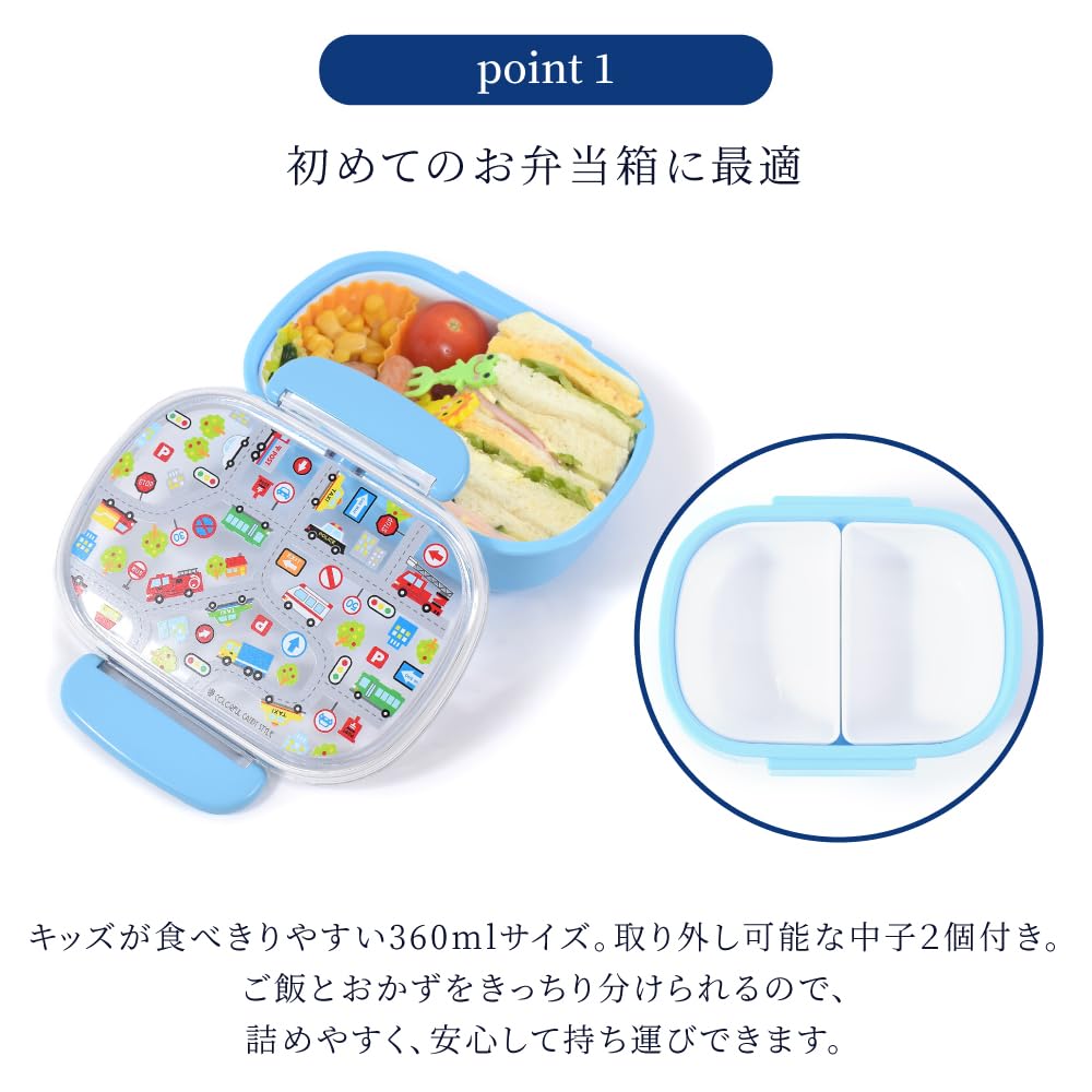 COLORFUL CANDY STYLE Bento Future Planetary Exploration and Spaceship Made In N5803400 Children's Box, Design, Boys, Japan,