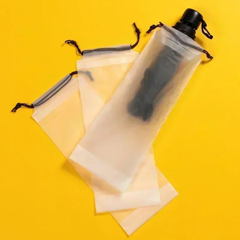 Umbrella Storage Waterproof Frosted Bag Reusable Portable Collapsible Drawstring Car Storages Sleeve Auto Accessories