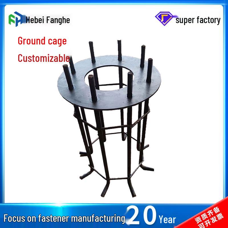 9 & 7-Shaped Anchor Bolt Set for Steel Structures