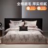 High-end High-Count Satin Cotton Double-Sided Thickened Warm Brushed Four-Piece Set - Ink Rhyme Flower Dyeing