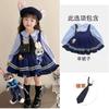 Kids Judy Hopps Costume Set with Princess Dress and Full Accessories