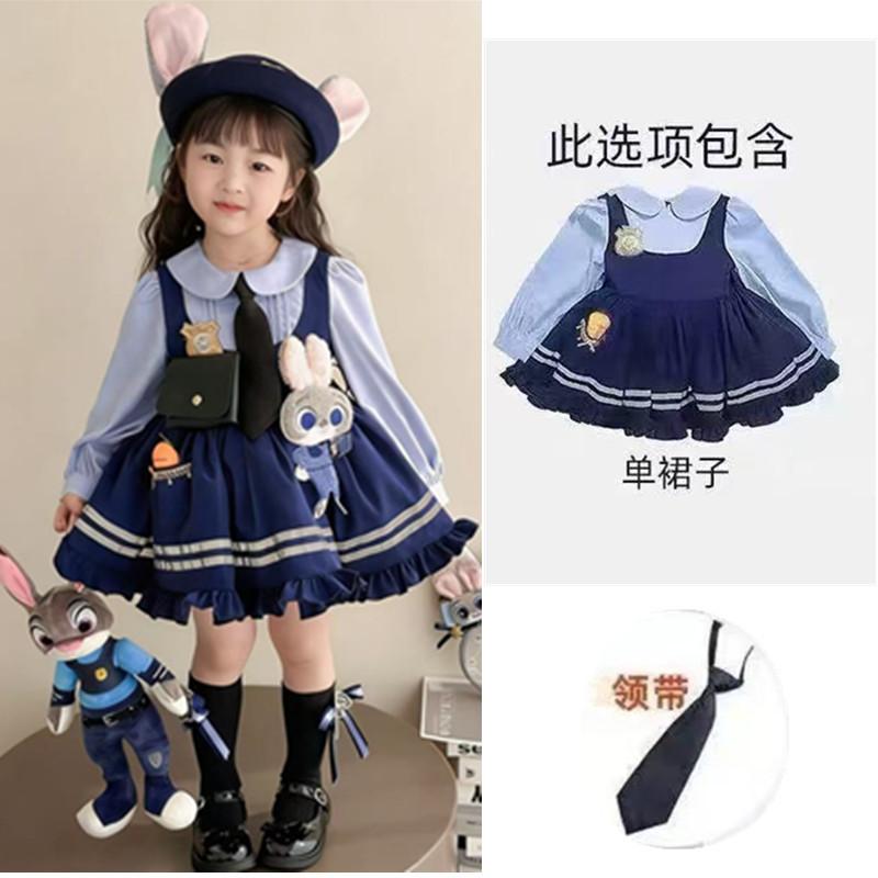 Kids Judy Hopps Costume Set with Princess Dress and Full Accessories