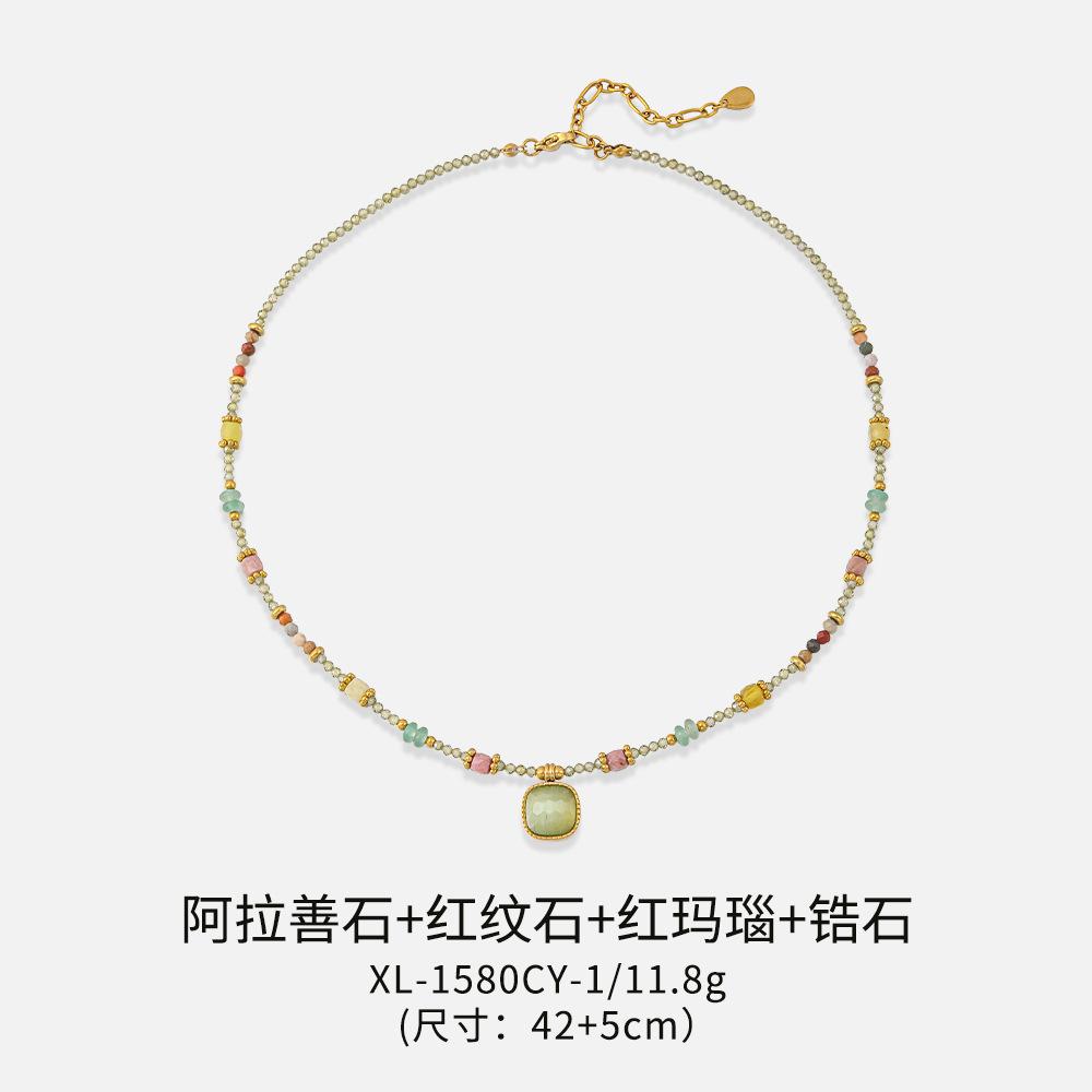 Holiday atmosphere natural stone beaded white necklace versatile, niche Alxa stone high color retention titanium steel neck chain