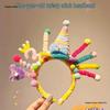 Handmade Pipe Cleaner Headband - Fun, Creative Birthday Hat for Kids, Perfect for Parties and Photos!