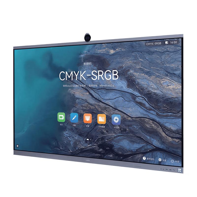 Huawei IdeaHub ES2 Smart Conference System (CN version)