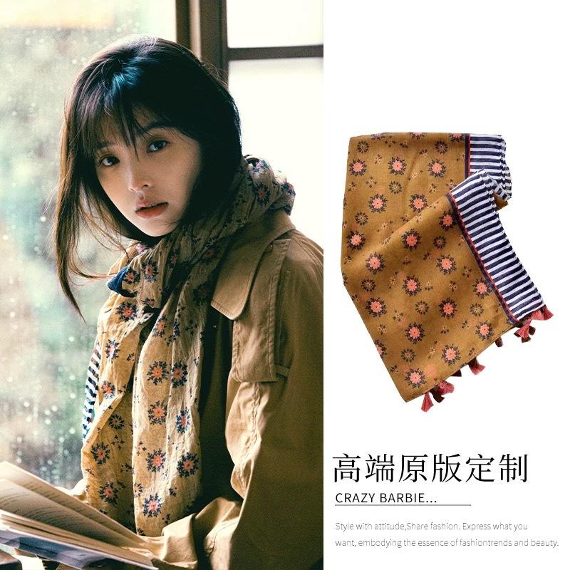 Bohemian vacation style sunscreen shawl with women's new models are very good-looking, high-end atmosphere and high-grade