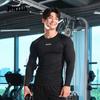 JOMA Men's Athletic Compression Long Sleeve Top