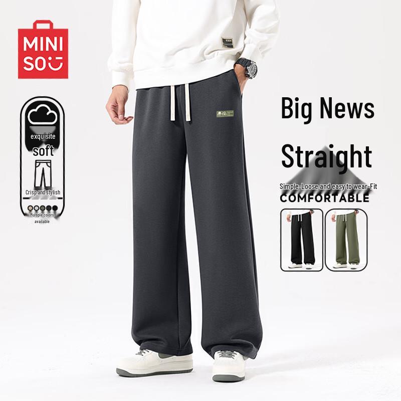 MINISO Men s Fleece-Lined Heavyweight Sweatpants 3XL