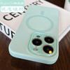 Applicable To IPhone 16 Apple Phone Case Liquid Silicone Magnetic Light Cyan 14 All Inclusive Lens Film 13 Anti Fall