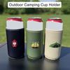 Venkovní kempování Obal na plechovku Izolované návleky na chlazení plechovek Lehké návleky na pivo Držák na láhev Protiskluzový obal na plechovku s nápoji