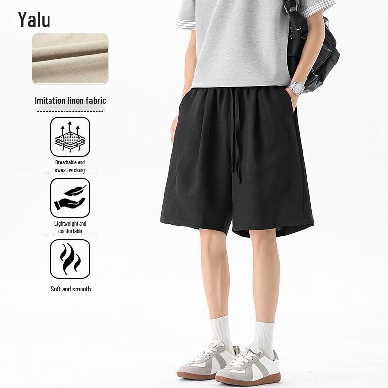 Yalu Men s Ice Silk Loose Casual Shorts 2XL