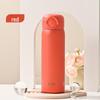 Shangqi 304 Stainless Steel Insulated Water Bottle