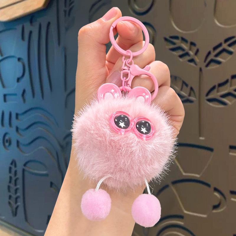 Starry Eyes Rabbit Plush Keychain – Cute Portable Doll Pendant for Girls